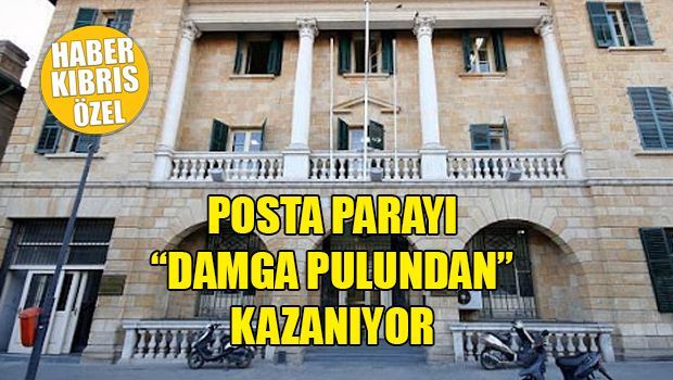 Доходы почтового управления растут, несмотря на снижение почтового трафика