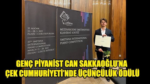 Юный пианист из ТРСК завоевал награду на международном конкурсе в Чехии