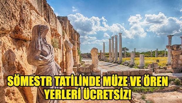 Музеи и исторические места будут бесплатны для семей во время зимних каникул