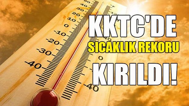 На Кипре побит температурный рекорд