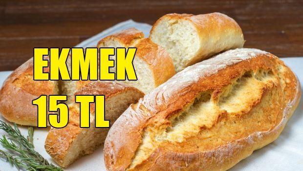 Выросла цена на хлеб