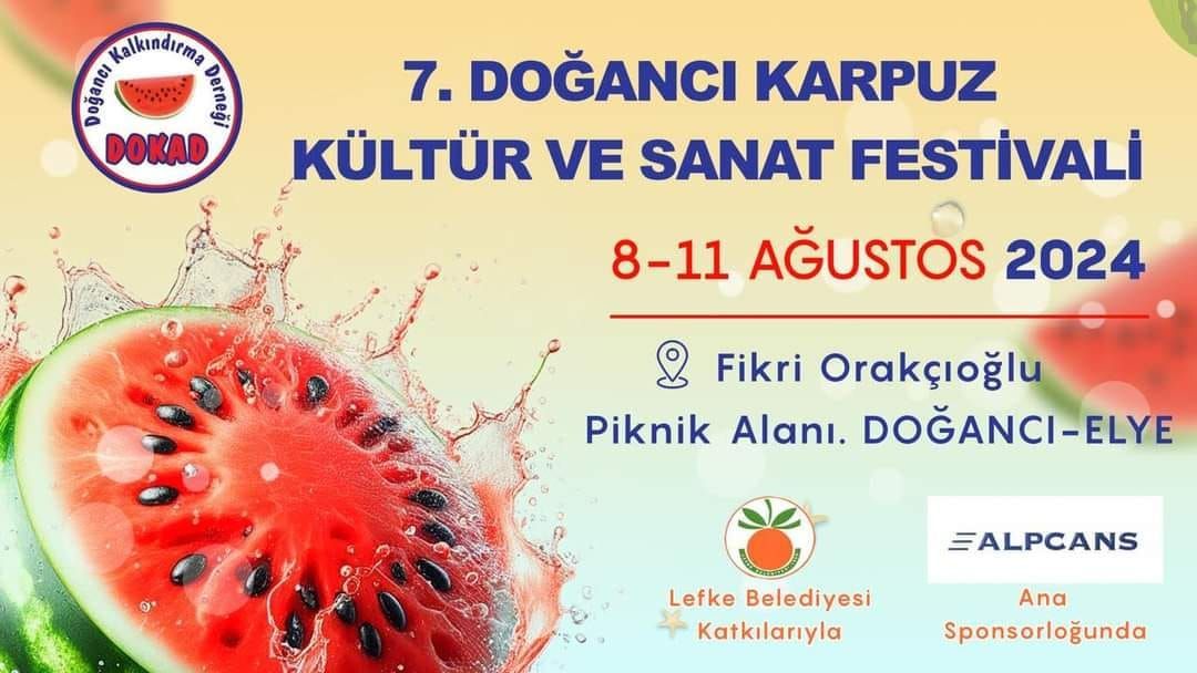 7-й фестиваль арбузов