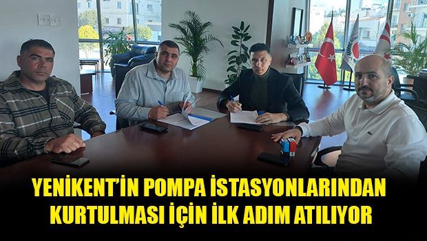 В районах Гёнели-Алайкёй будет обновлена канализационная система