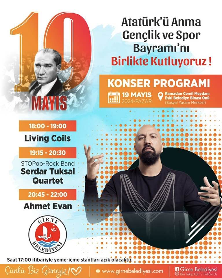 Праздник в Кирении 19 мая