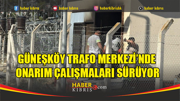 Взрыв и пожар на подстанции Güneşköy привели к отключению электричества по всей стране