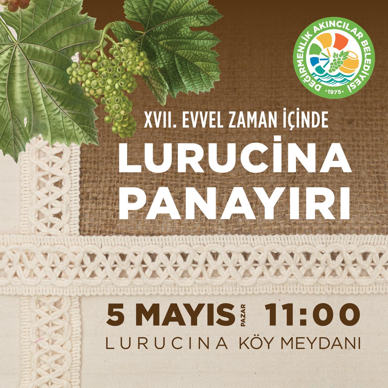 17-я традиционная ярмарка в Lurucina