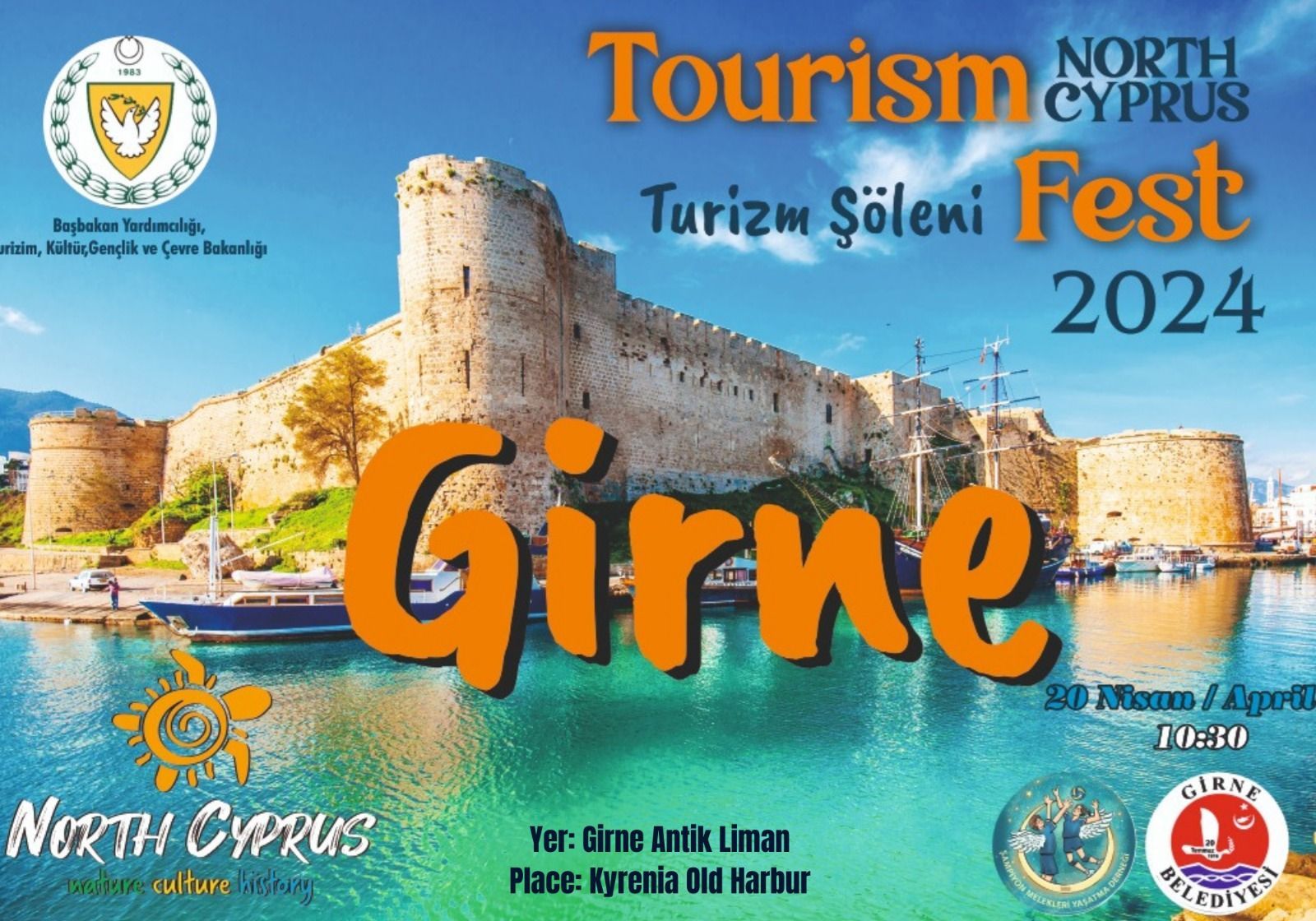 Туристический фестиваль в Кирении