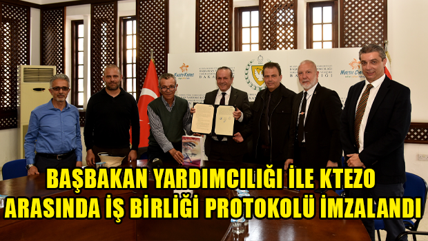 Подписан протокол о цифровом сервисе «Kirpi»
