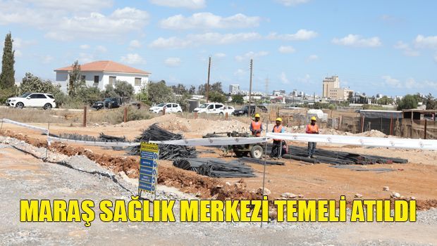 В Фамагусте заложен фундамент нового Медицинского центра Мараш