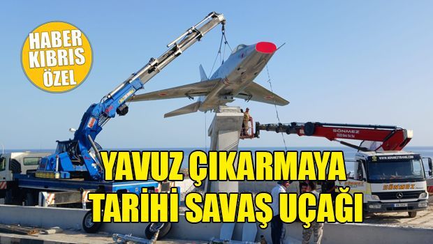 Исторический самолет установлен на пляже Явуз