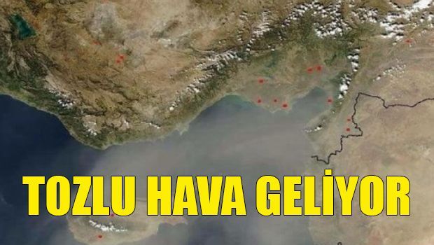 На острове снова пыль