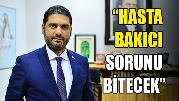 В закон о здравоохранении внесены поправки