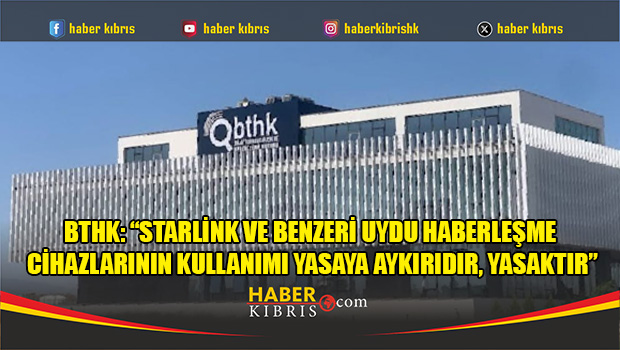 Использование Starlink и подобных спутниковых устройств запрещено в ТРСК