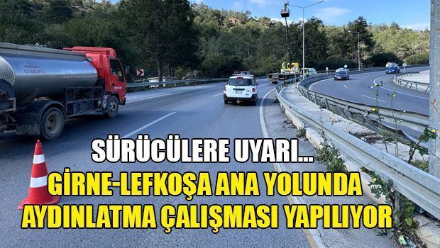 В Кирении временно ограничено движение на трассе Кирения-Лефкоша