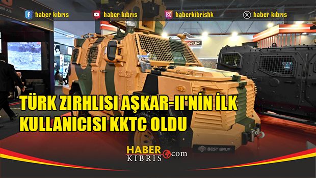 Новый броневик AŞKAR-II начнёт службу в ТРСК