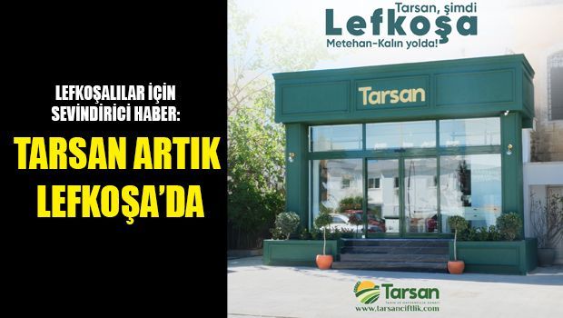 Tarsan теперь в Лефкоше