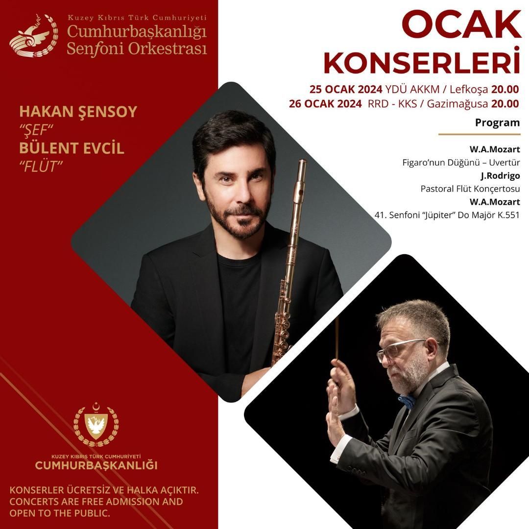 Январские концерты от KKTC CSO