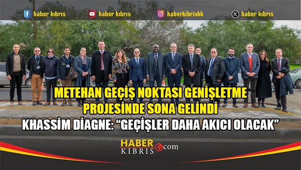 Расширение КПП Метехан: работы завершатся до конца января